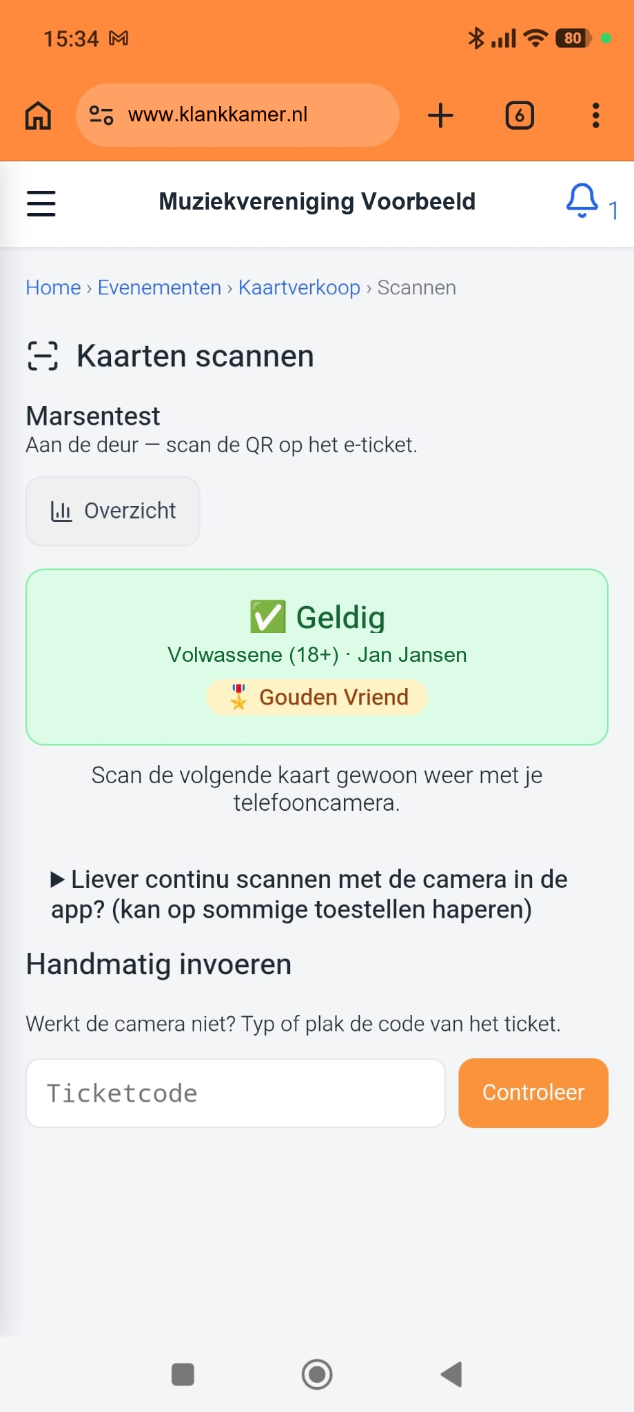 Het scanscherm bij de ingang